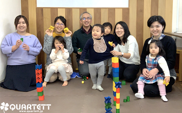 【東京】カルテット幼児教室