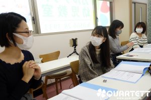新入社員研修
