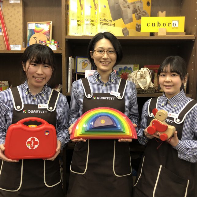 カルテット新人3人