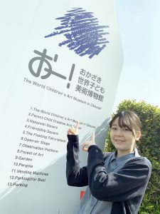 新卒スタッフ 研修