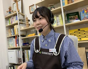 オンライン会社見学