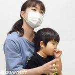 カルテット幼児教室・銀座モデル校参加者募集中!