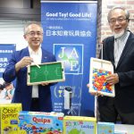 第17回 日本知育玩具協会セミナー「ドイツゲームって楽しい！ドイツゲームの家庭・保育でのはじめ方」が開催されました