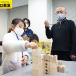 子どもたちの力がぐんぐん伸びる！キュボロ教室受付中♪