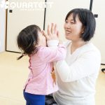 汐見稔幸先生監修！6ヶ月から通えるカルテット幼児教室