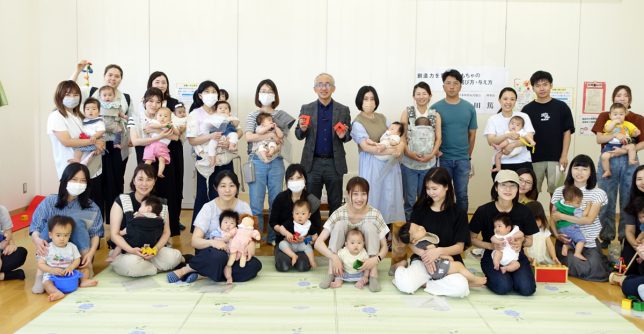 稲沢市子育て支援センターでの育児講座「よいおもちゃの選び方与え方講座」