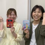 コマ・けん玉実習　プッキー試乗　ドイツゲーム体験　スタッフ研修の一日