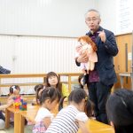 復活します　出張おもちゃライブラリー
