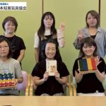 「子どもの心が見えると 子育てはもっと楽しくなる」〜保育園保護者向け お話会〜