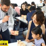 スイスキュボロ社セバスチャン社長2度目の来日！キュボロ教室での特別レッスン（7月27日・会場：愛知県刈谷市）