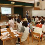 保育環境と絵本の読み聞かせを学ぶ　山口県阿知須幼稚園　保育研修