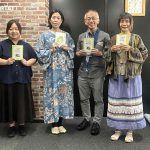 【2025年後期】銀座校にて大人のための〝昔伝えのわらべうた〟研修会のお申し込みが始まっています