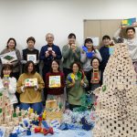 【期間限定★超早割受付中】保育環境コーディネーター®養成講座２級基礎実践編（乳児／幼児共通）