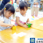 よいおもちゃの選び方・与え方が分かる【出張おもちゃライブラリー】が復活します！