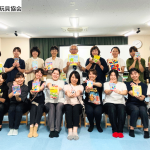 【子どもたちが主体的に遊べる環境づくりを支援 】保育環境診断を実施しました