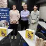 なぜ、あの保育園の子どもたちは落ち着いたのか?──環境が変えた保育の質