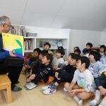 絵本が紡ぐ保育の力 ― 園内訪問より