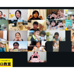 キュボロでスイスと日本が繋がりました！【キュボロ セバスチャン社長の特別レッスン】